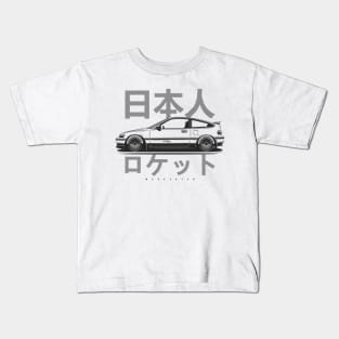 CRX Kids T-Shirt